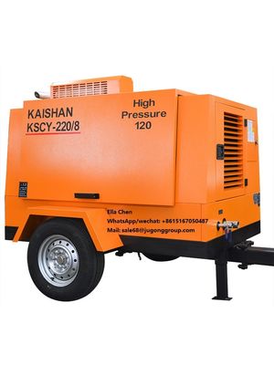 KAISHAN KSCY-220/8 Drilling Rig Machine เครื่องอัดอากาศดีเซลแบบพกพา