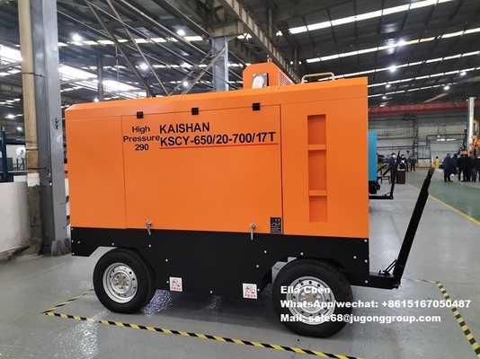 KSCY-650/20-700/17 18m3/Min 650CFM 20bar 17bar เครื่องพกพาหมุนแก๊สสกรู เครื่องกดอากาศ เครื่องกดสกรู