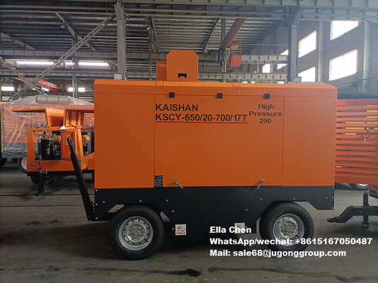 KSCY-650/20-700/17 18m3/Min 650CFM 20bar 17bar เครื่องพกพาหมุนแก๊สสกรู เครื่องกดอากาศ เครื่องกดสกรู