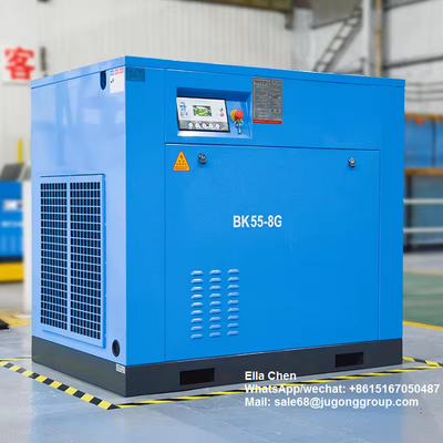 เครื่องปรับอากาศไฟฟ้า 55kW 100hp 10m3/min 8 bar เครื่องปรับอากาศหมุน BK55-8G